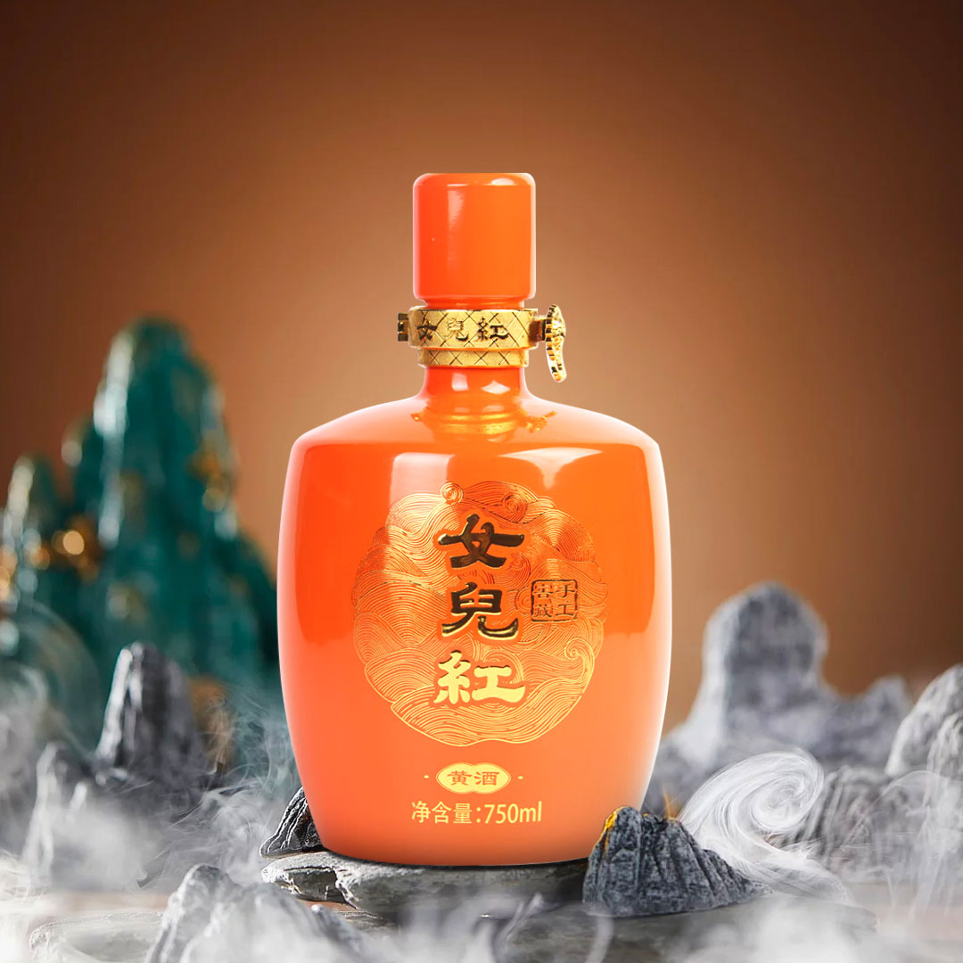女儿红 手工窖藏黄酒 750ml4瓶装