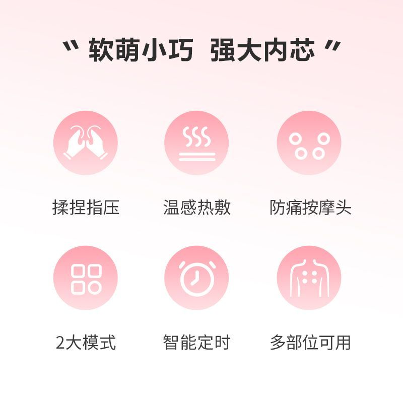 奥佳华按摩器颈椎腰背部电动家用按摩腰部颈椎枕