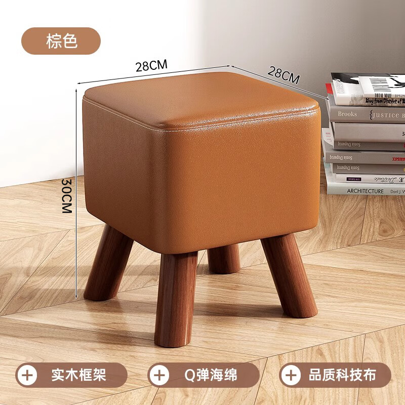 宜造（YIZAO）鞋柜实木门口入户柜2024多层家用玄关柜阳台鞋柜收纳柜一体柜 【搭配】 实木凳 自主安装（有图纸）