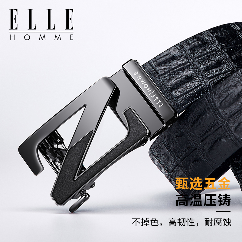 ELLE HOMME法国男士皮带男真皮自动扣鳄鱼皮纹腰带老公 【专柜礼盒】902062百搭枪色 110cm -130cm（可/可修剪）