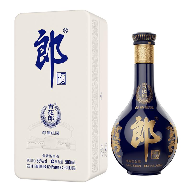  青花郎 酒厂自营 酱香型白酒  礼盒装 500mL 53度