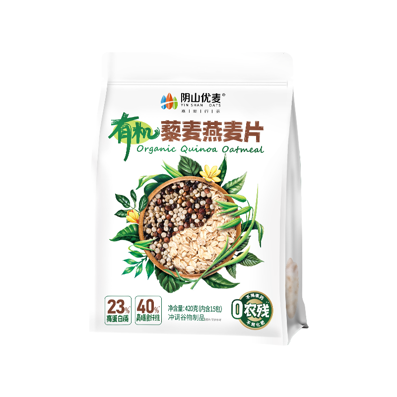  阴山优麦 有机藜麦燕麦片