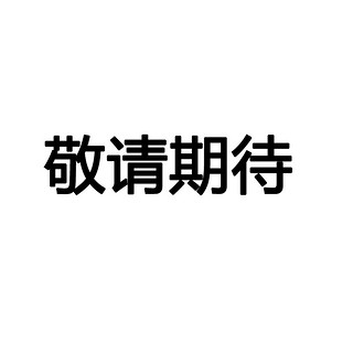 米家小米高速水离子吹风机速干滋养护发负离子风筒大风力低噪 月光白