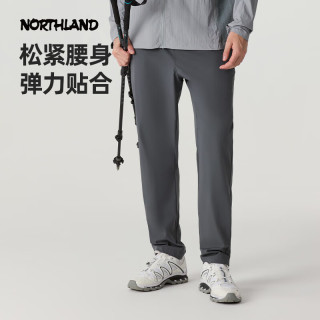 诺诗兰 探野系列 男女款直筒修身运动速干裤NQPFT2391E