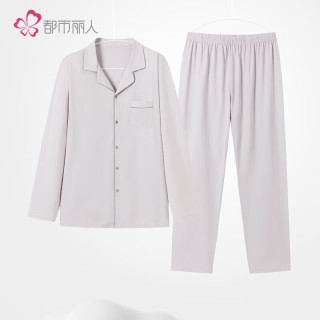 都市丽人 男士薄款纯色棉质家居服 套装