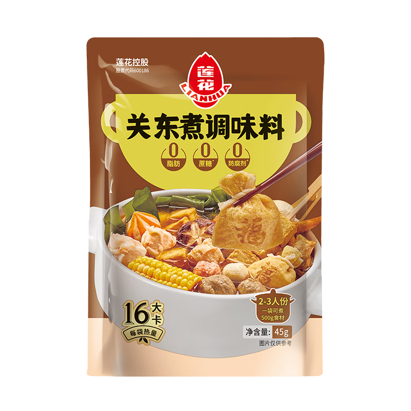 莲花0脂关东煮45g调味料底料 煮汤火锅调料汤包日式口味