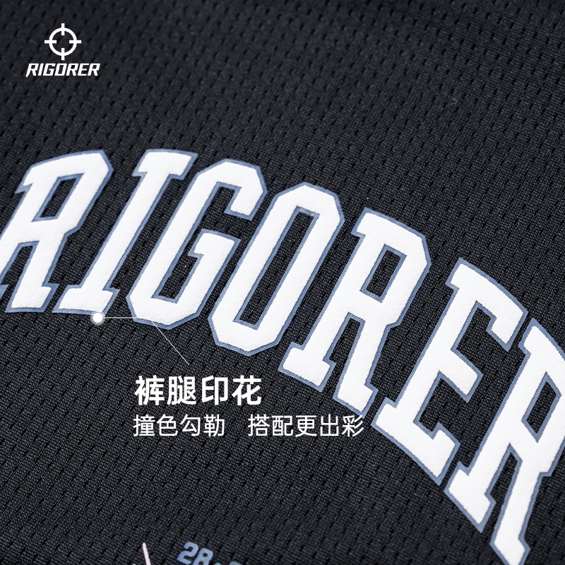 准者运动短裤男士夏季美式篮球裤宽松训练透气休闲针织五分裤