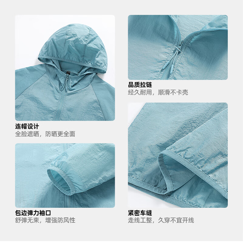 回力防晒衣男款夏季轻薄宽松透气防晒外套防紫外线防晒服男士冰感连帽 蓝灰#HL白LOGO 5XL