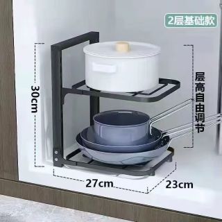 简尚恩 厨房置物架 锅具收纳架 二层33*27*23cm