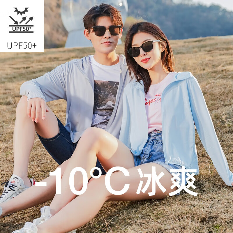 迈途迈途皮肤衣女夏季防紫外线户外运动跑步健身服透气速干衣防晒衣男 男款