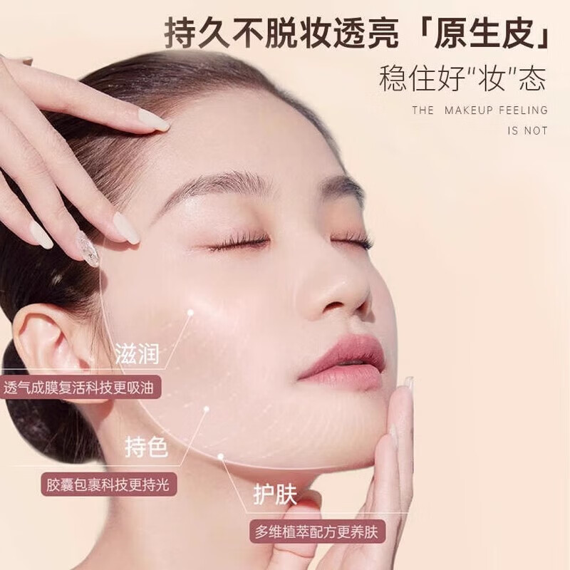 韩束（KanS）bb霜女遮瑕水光修容霜红BB霜提亮肤色隔离补水保湿紧致女护肤品 【单支装】大红BB霜40ml