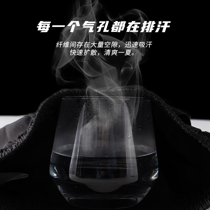 Baleno Junior男童短裤夏季2025新款YBB系列男孩薄款运动速干裤子儿童夏装短裤