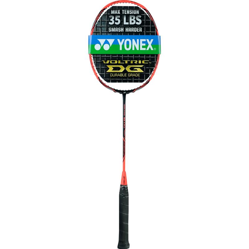 yonex尤尼克斯羽毛球拍天斧AX10单拍超轻全碳素yy专业型