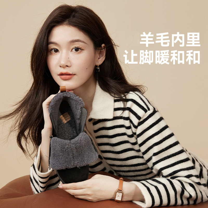 【蜜蜂惊喜社】Pansy盼喜雪地靴女加绒加厚保暖羊毛防滑短靴棉鞋