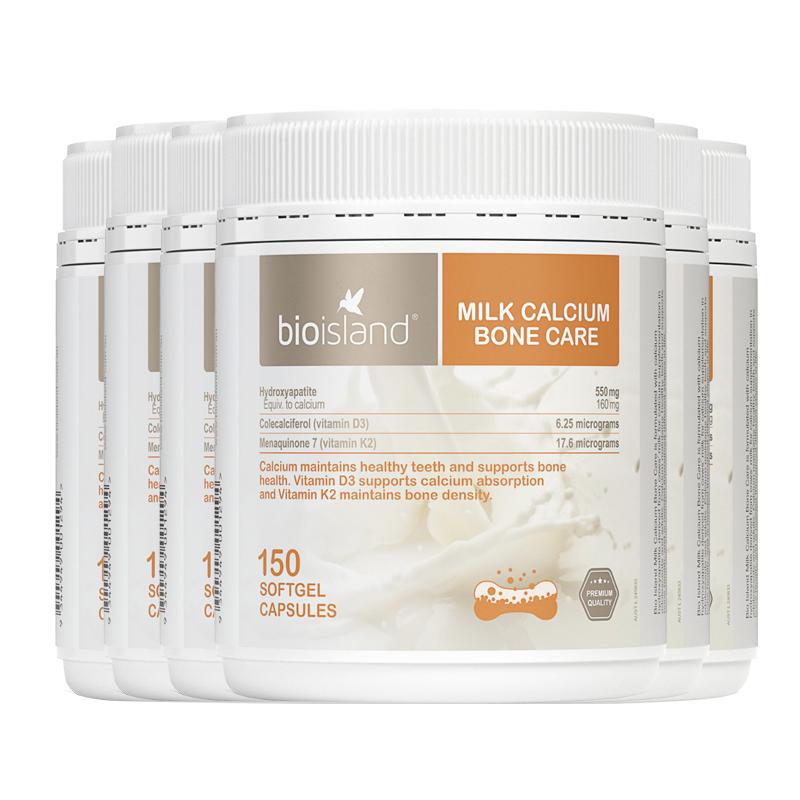 bio island澳洲成人牛乳钙胶囊补钙中老年钙片150粒/罐*6