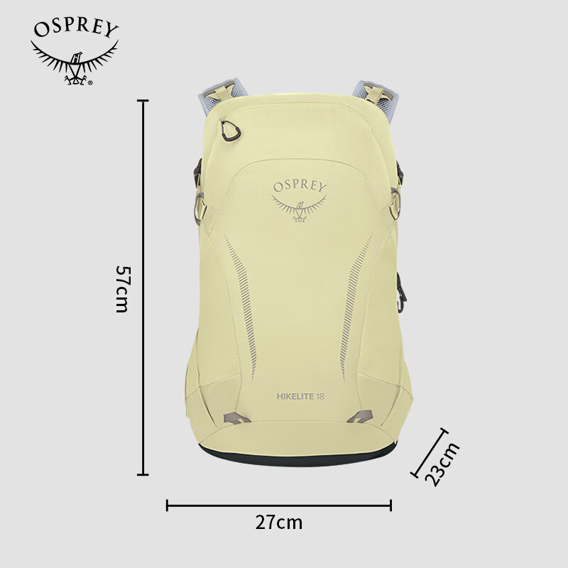 OSPREY 骇客18L登山包徒步旅行双肩包户外运动背包自带防雨罩城市轻户外