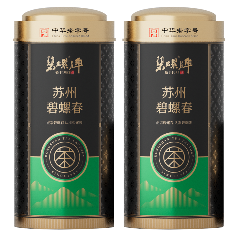 碧螺2025年绿茶黑金苏州碧螺春特级花果香自己喝半斤新茶