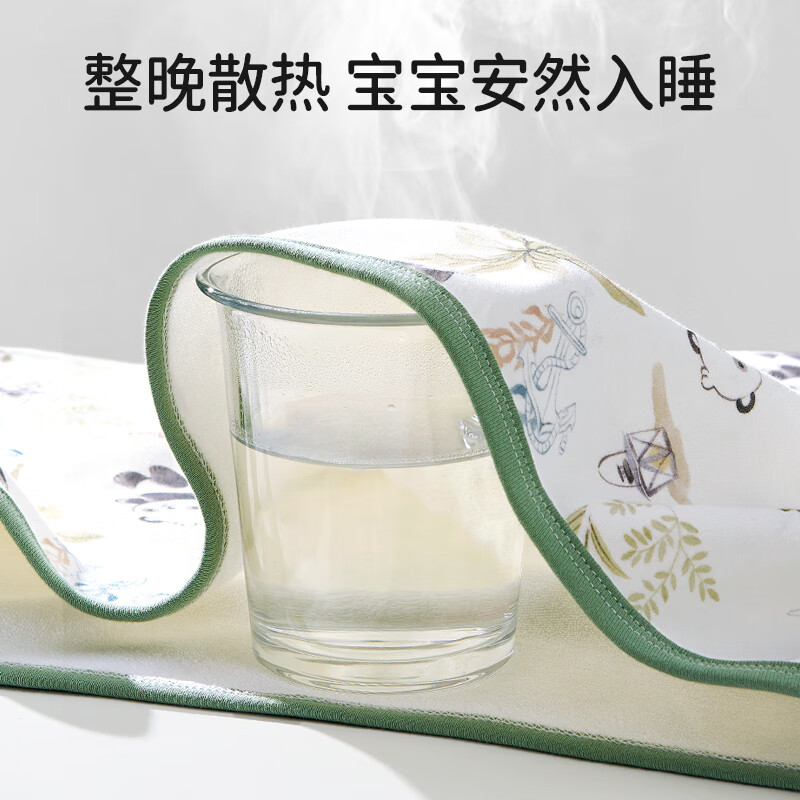 欧孕婴儿隔尿垫男女宝宝可水洗隔尿床单纯棉透气护理垫戒尿不湿用品 小羊牧场（三层隔尿-轻薄透气） 30x45cm