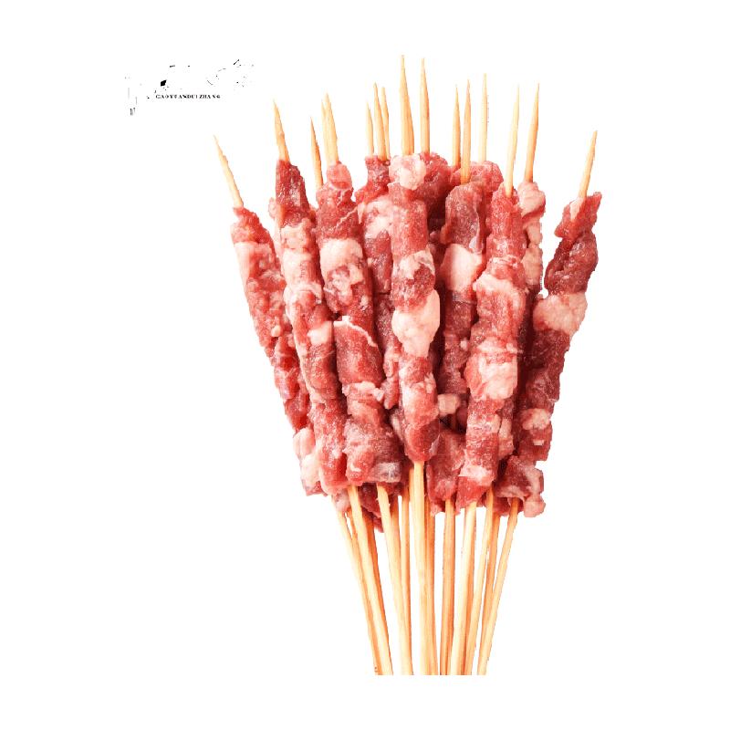 元牧希原切新西兰羔羊排肉串手工烤串家庭户外烧烤羊肉串