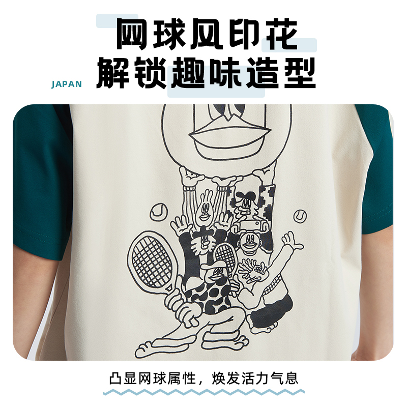 YONEX尤尼克斯羽球网球篮球足球排球男款短袖运动柔软T恤