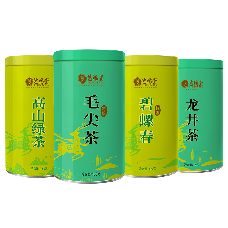 艺福堂四大绿茶 碧螺春龙井茶毛尖高山绿茶 春茶叶礼盒源头直发