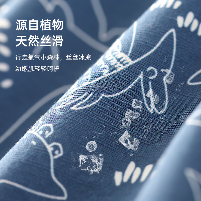 巴厘小猪（BALIPIG）天丝棉凉感儿童线条恐龙印花短裤夏季婴儿薄