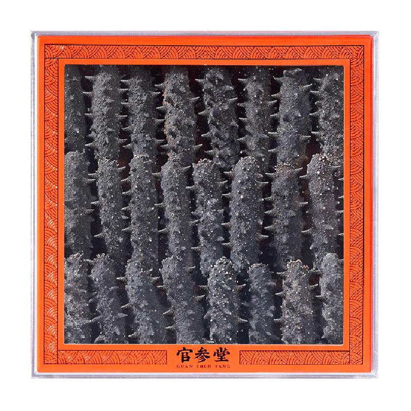 官参堂大连淡干海参深海底播辽刺参海鲜大连海参干货礼盒