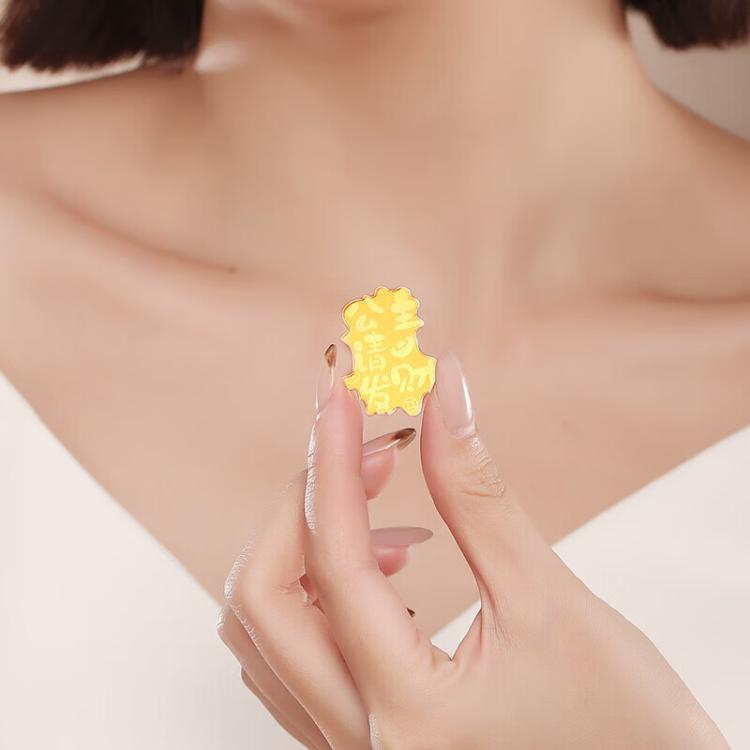 【手机贴】足金潮流时尚手机贴黄金饰品