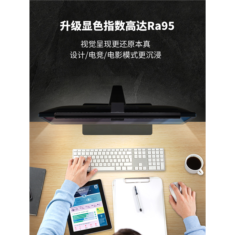 飞利浦品笛S3屏幕挂灯