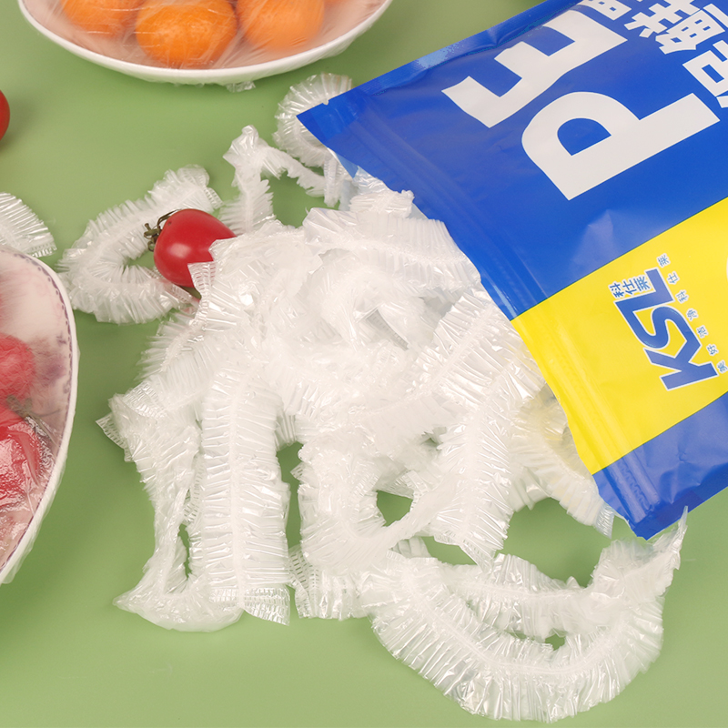 食品级保鲜膜套一次性家用PE材质冰箱食物保鲜袋带松紧加厚密封罩