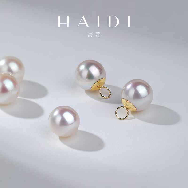 海蒂8-8.5mm正圆18K金akoya海水珍珠项链单颗吊坠附证书