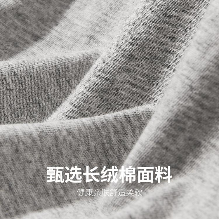 【100%纯棉】2件装百搭t恤男士简约纯色短袖透气打底T恤男