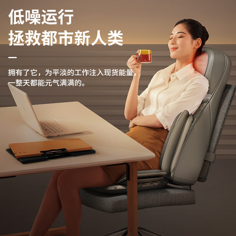 AUX奥克斯全自动智能电动按摩椅家用肩颈椎腰部按摩器多功能全身揉捏