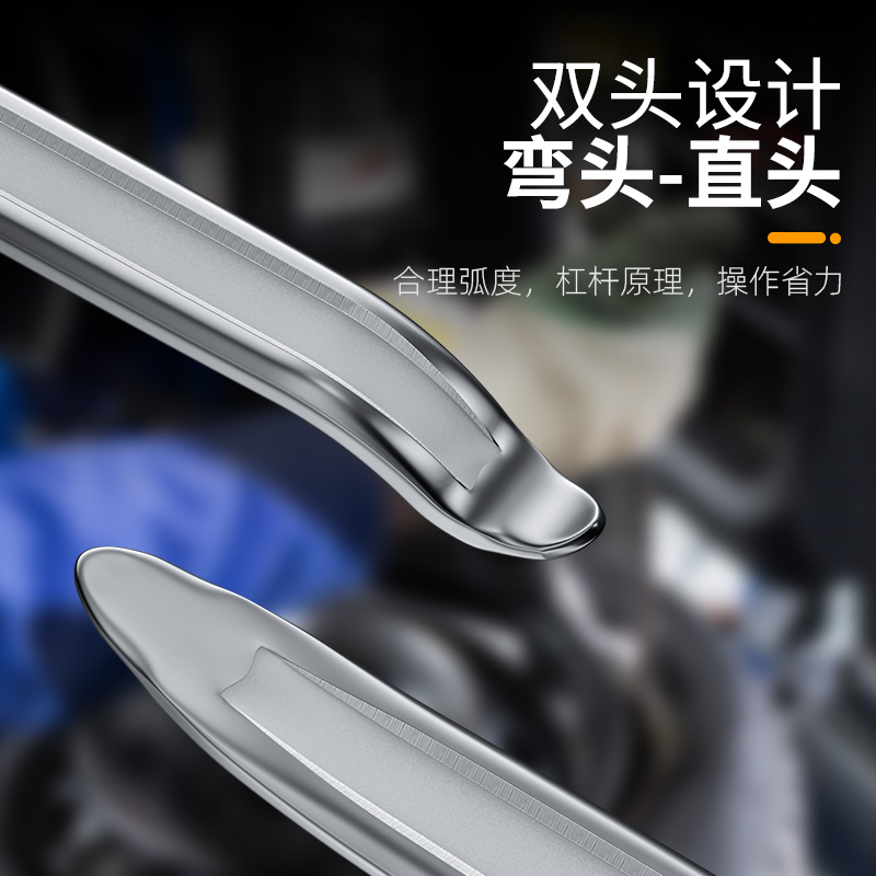 扒胎工具撬棍撬胎棒补胎拆电动车换轮胎拆卸车用撬杆棒摩托车