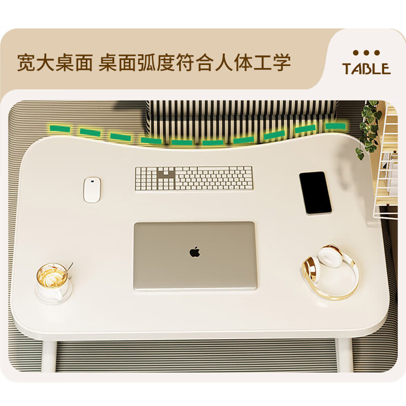 易漫床上桌学习桌电脑桌折叠桌小桌子大桌面宿舍寝室飘窗办公桌学生