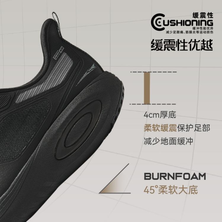 斯潘迪丨轻便缓震舒适增高透气跑步运动休闲鞋女