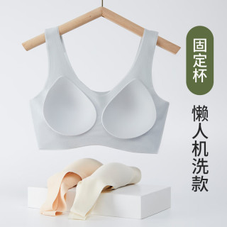 Glambody MAGIC NATURAL LINE 无痕全固定杯无钢圈文胸 682366