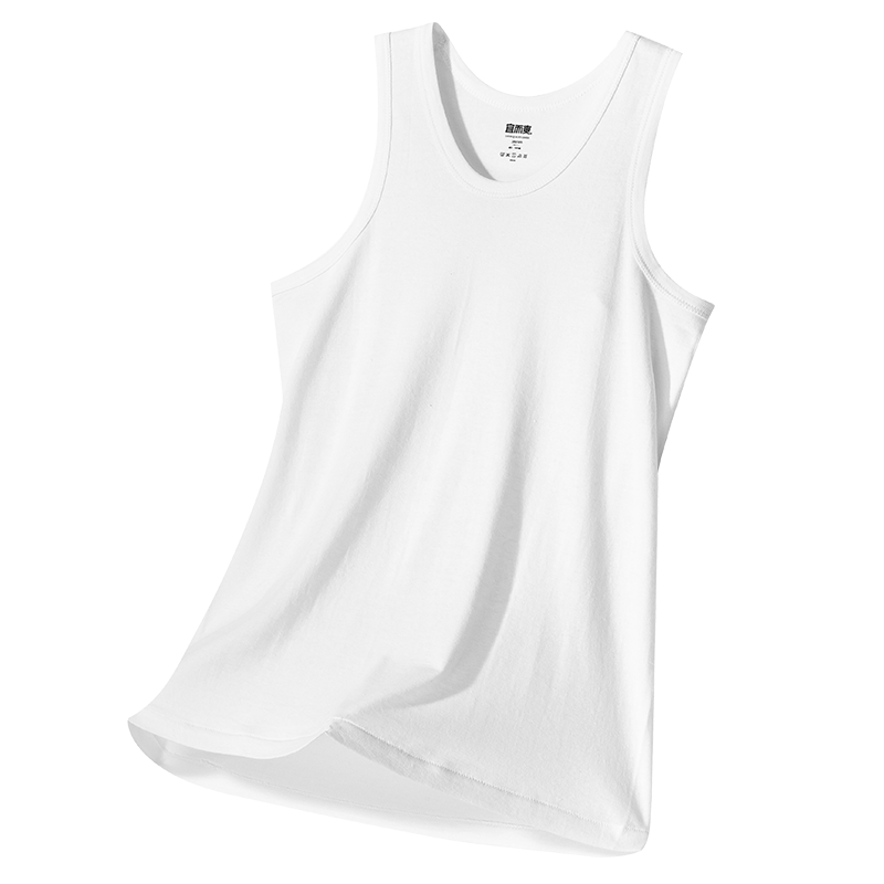 宜而爽【100%全棉 3件装】背心男士罗纹纯棉运动打底内衣