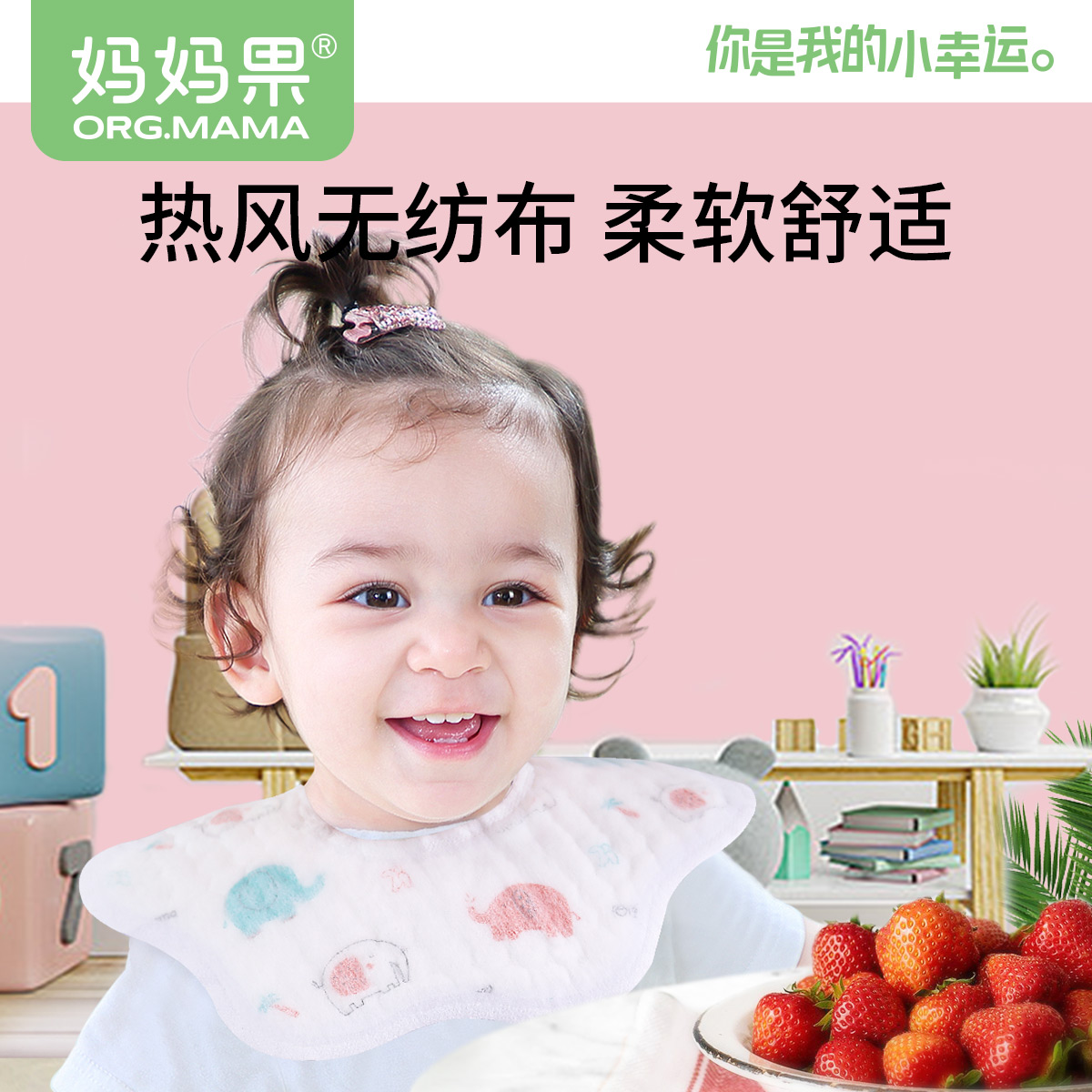 一次性口水巾兜婴儿围兜围巾花瓣新生儿童男宝宝围嘴防水非纯棉