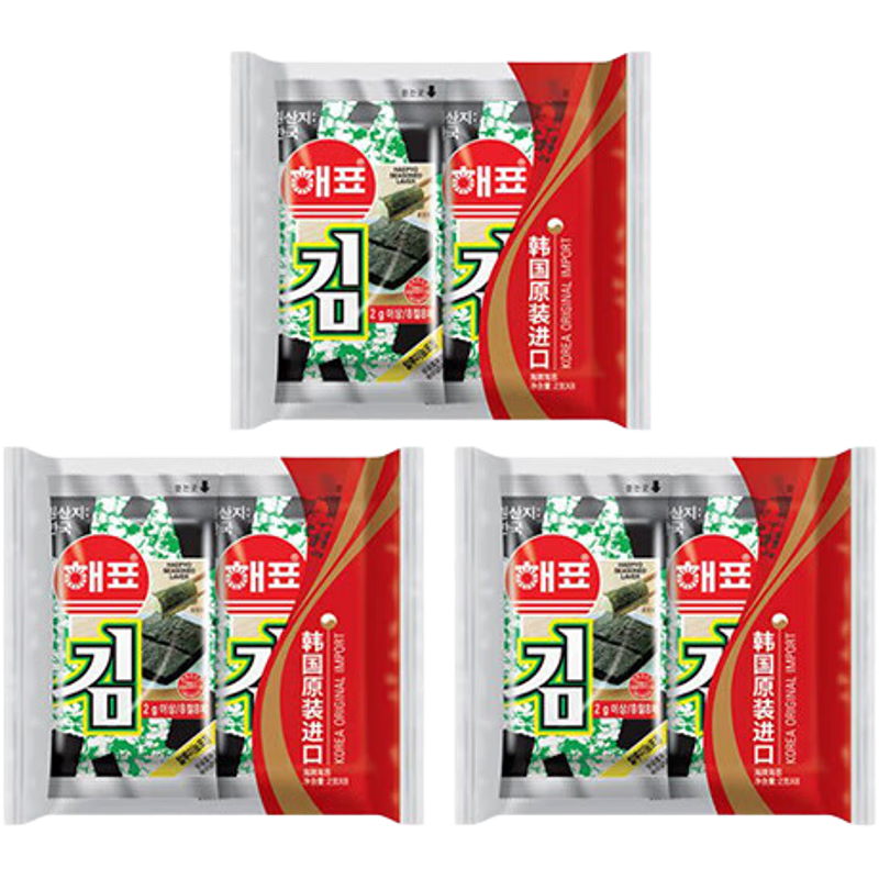 海牌 菁品海苔 韩国进口原味烤紫菜片即食海味下饭寿司拌饭儿童零食 原味3大包（2g*18包）