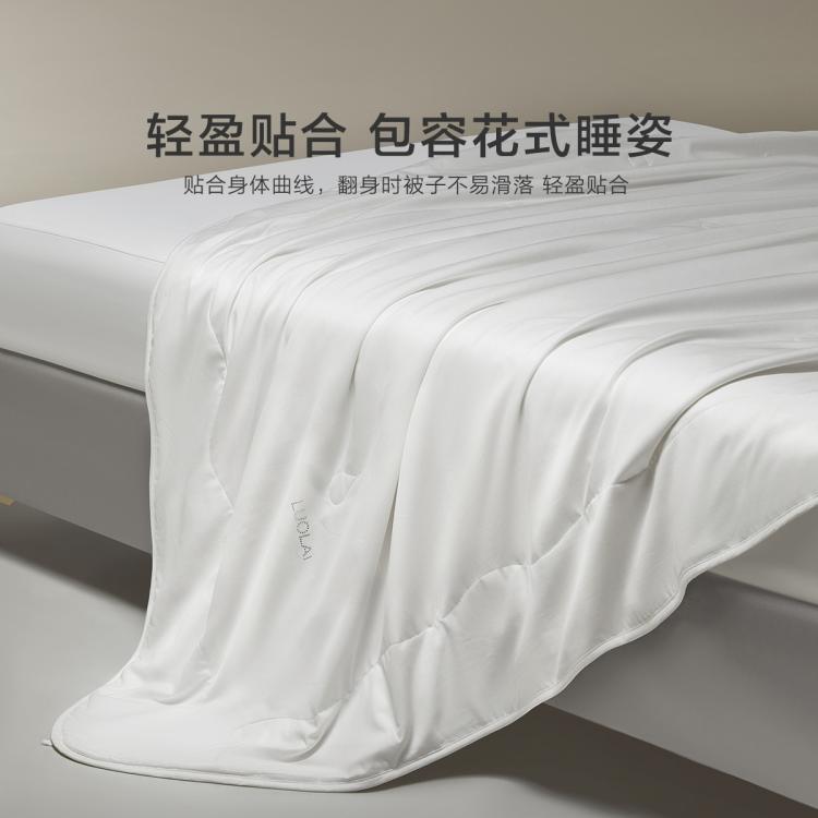 罗莱生活 LUOLAI 蚕丝被100%桑蚕丝被子春秋被夏凉被子母二合一被四季通用家用