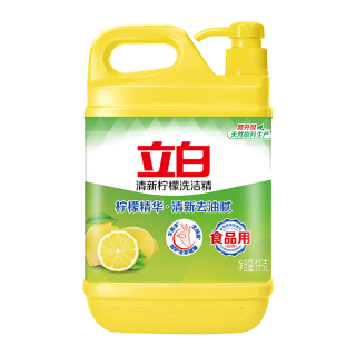 立白 柠檬洗洁精