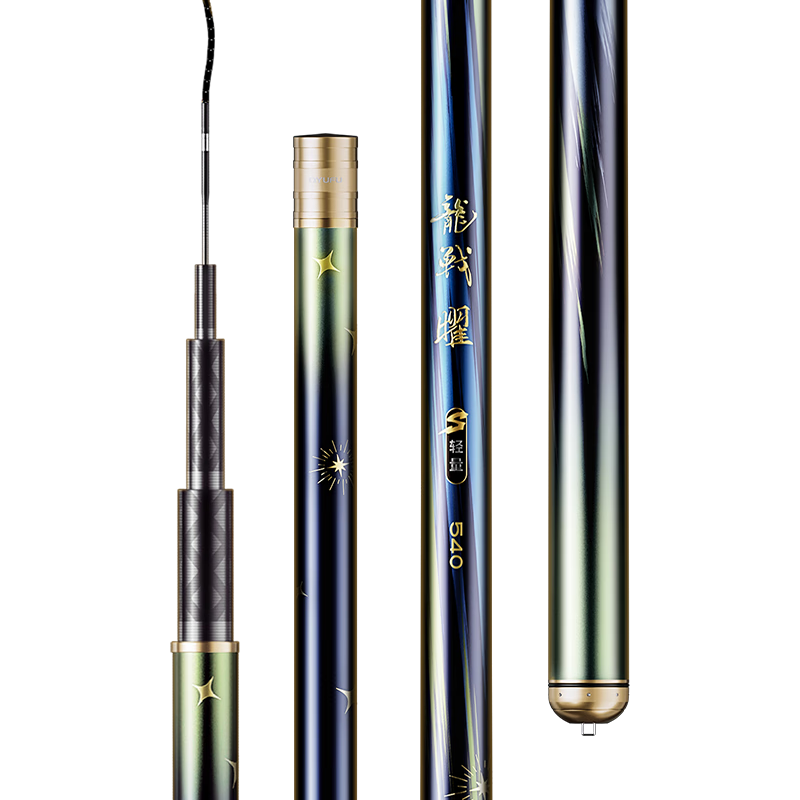 巧渔夫（Skiofishes）新品龙战曜轻量综合竿超轻超硬鱼杆手竿台钓鱼竿鲤鱼竿野钓手杆 8.1m 轻量综合竿