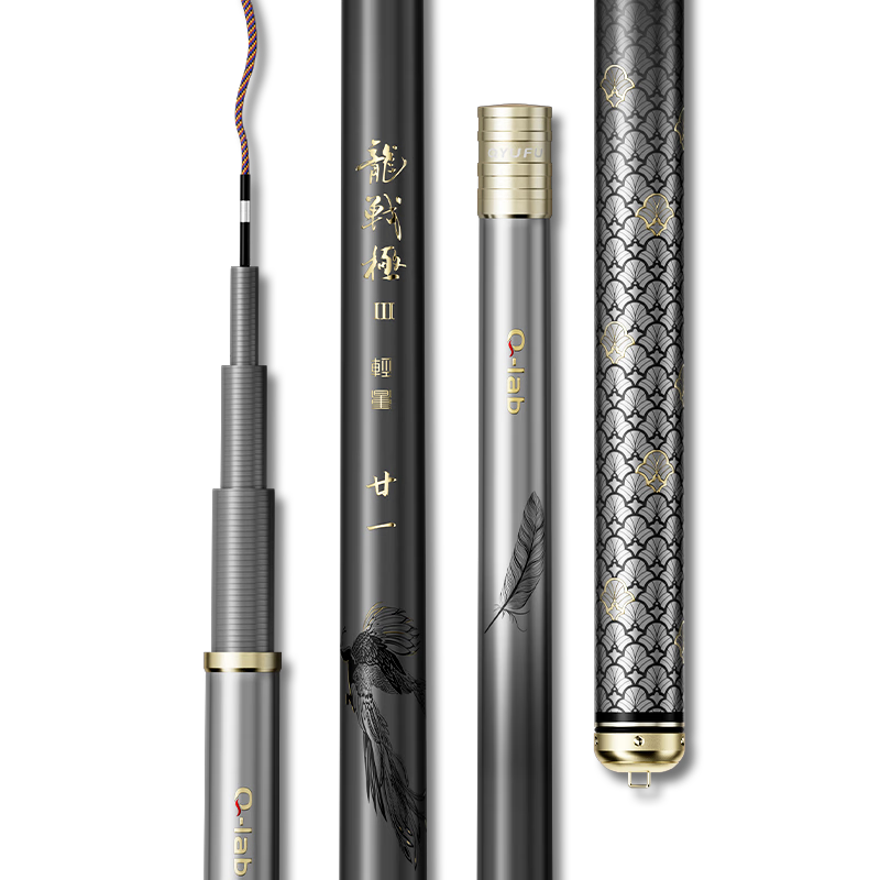 巧渔夫（Skiofishes）龙战极超轻三代小综合竿鱼杆超轻超硬鱼竿手竿台钓竿钓鱼竿鲫鱼竿 8.1m