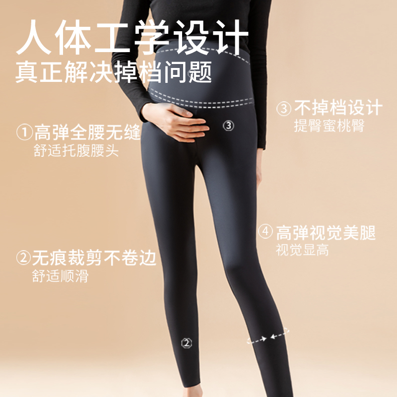 猫人打底裤子秋冬季外穿鲨鱼裤加绒加厚瑜伽裤托腹提臀裤