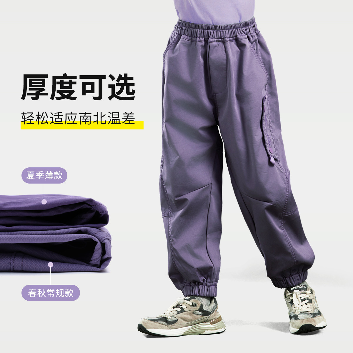  follow me/富罗迷 宽松 女童工装裤