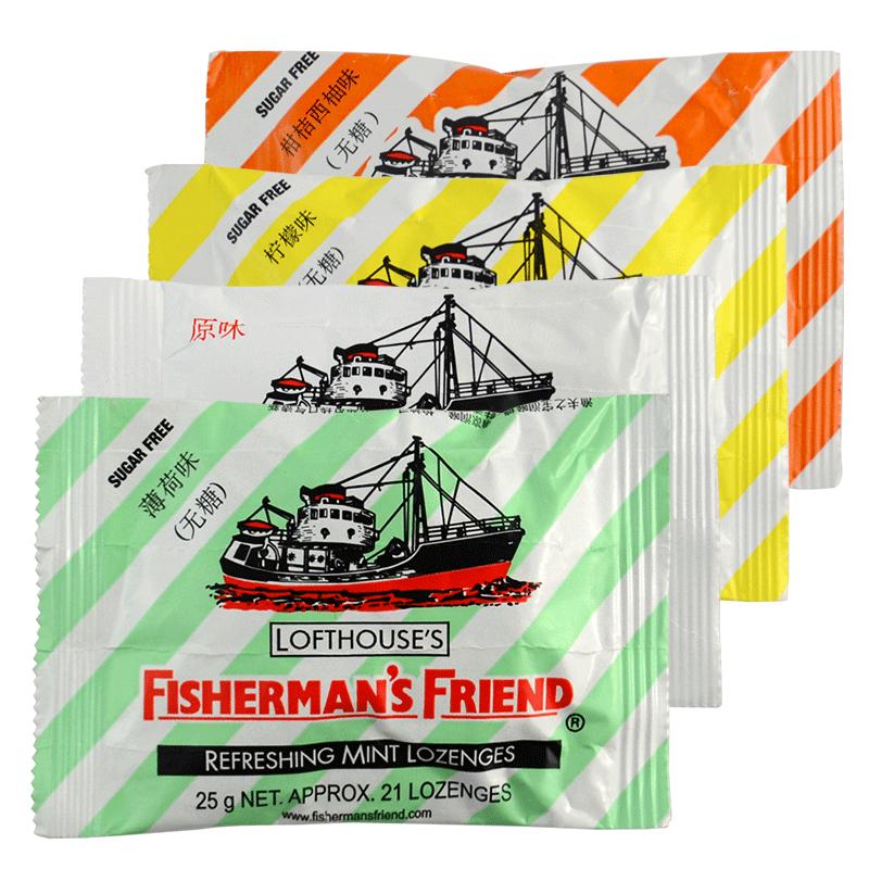  FISHERMAN'S FRIEND 清凉 润喉糖