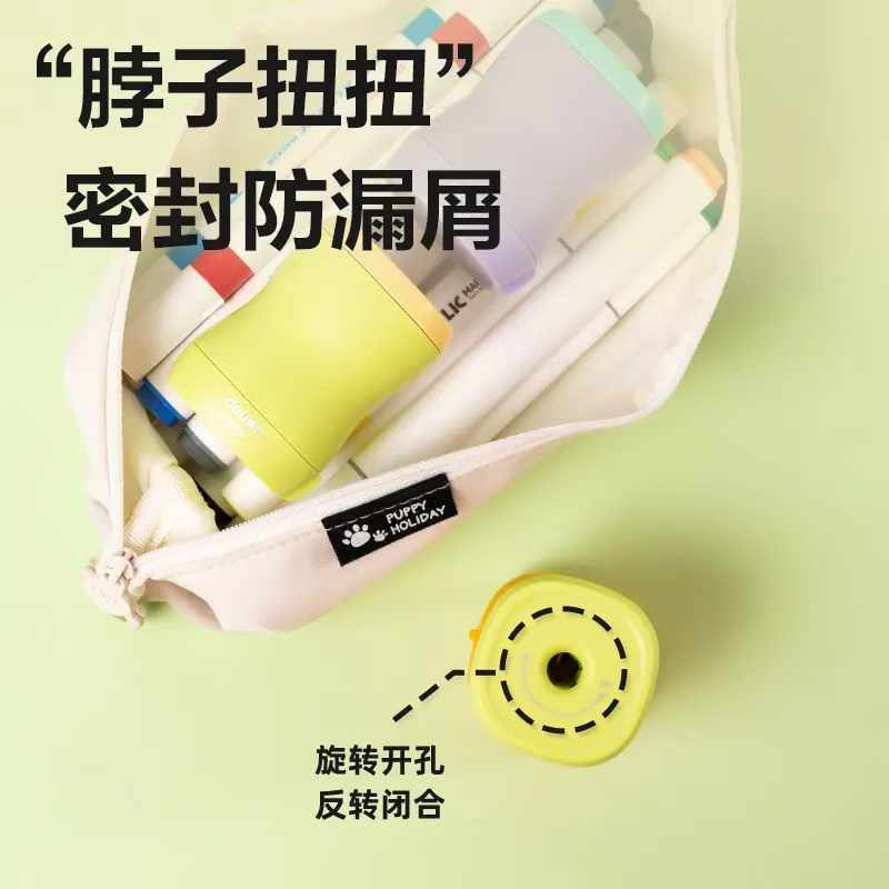 得力儿童棘轮结构卷笔刀旋转削笔刀小学生幼儿园便携型转笔旋笔刀削笔刀儿童转笔刀手动铅笔刀旋笔刀钻笔刀 【正转无极削笔】蓝色-送贴纸