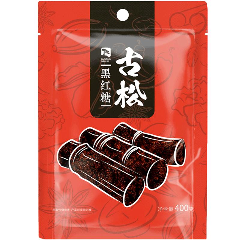 古松食糖黑糖红糖甘蔗熬制冲饮奶茶麻花原料产妇生理期女生