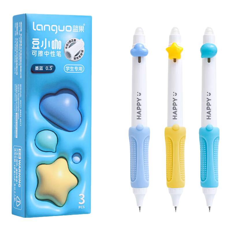  languo/蓝果 可擦按动 中性笔